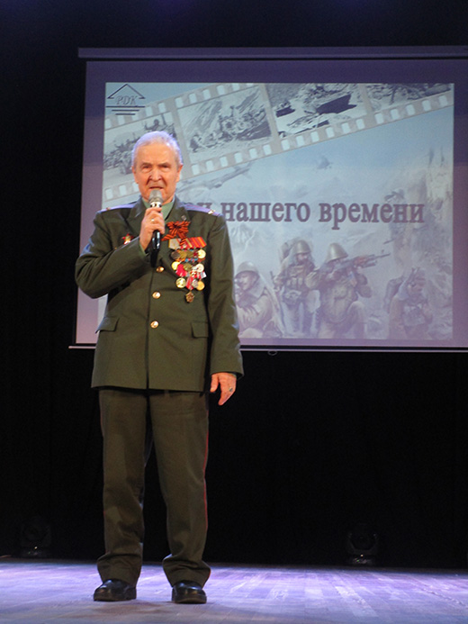 День памяти о россиянах погибших за пределами Отечества   Семилуки  72